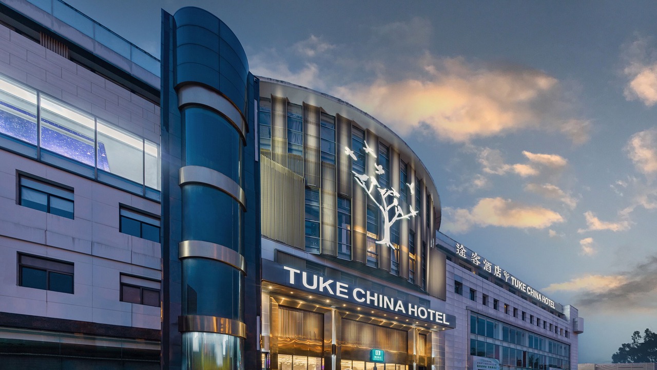 Photo of Outdoor in Hongqiao