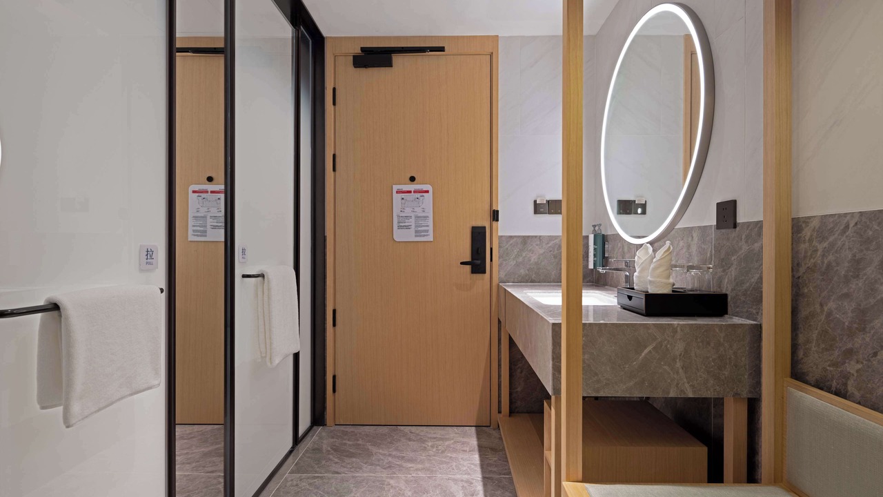 Photo of Bathroom in Jinjiang