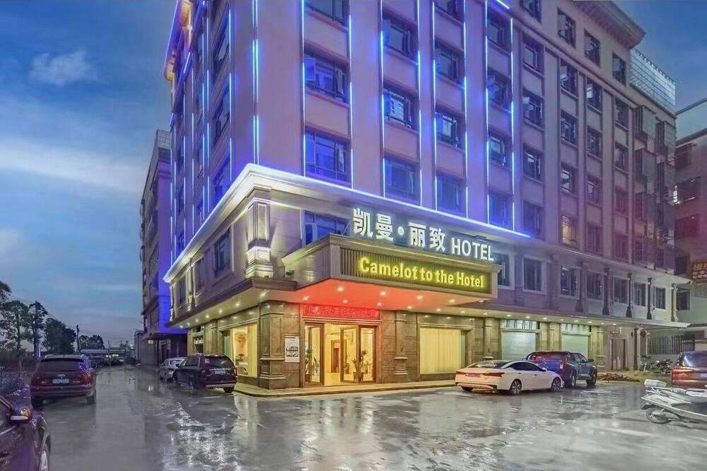 Photo of Outdoor in Chaonan District