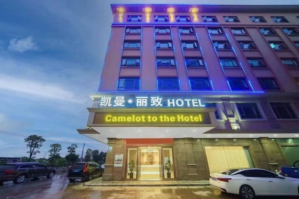 Photo of Outdoor in Chaonan District