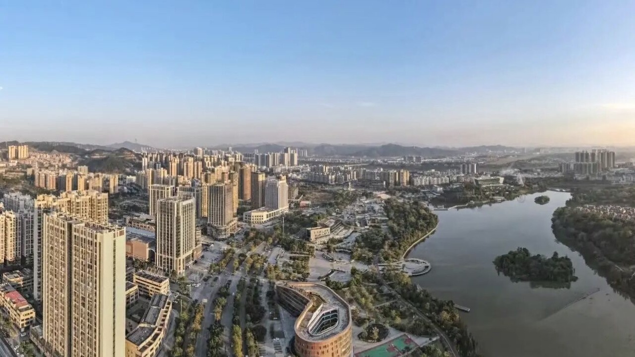 Photo of Outdoor in Changzhou District