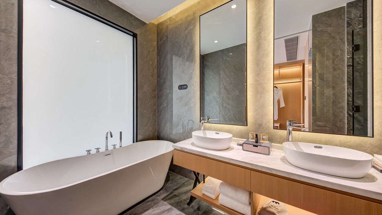Photo of Bathroom in Xiangzhou District