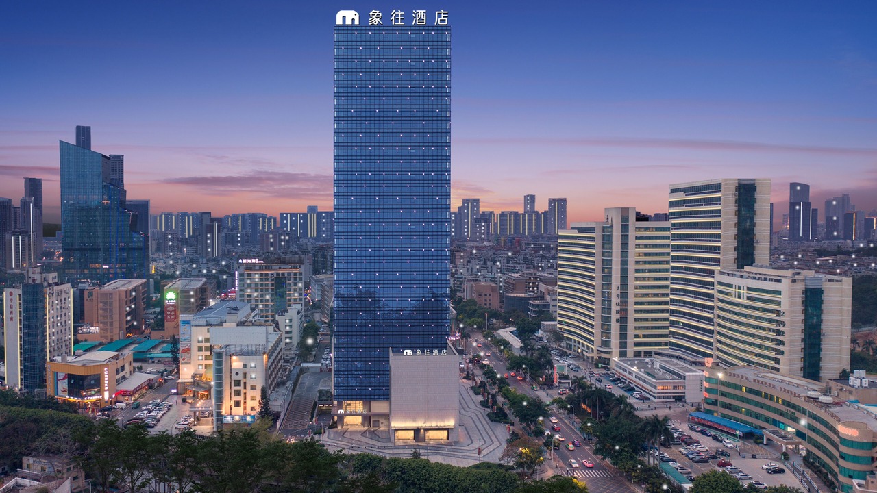 Photo of Outdoor in Xiangzhou District