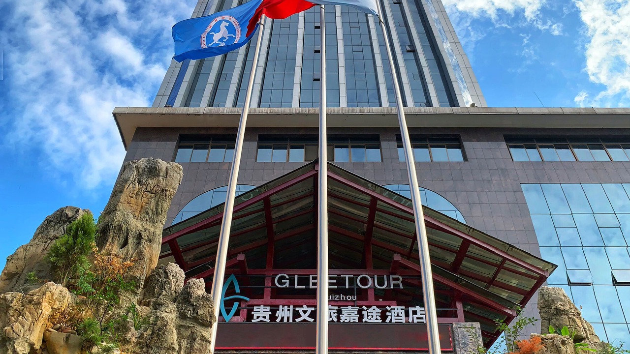 Photo of Outdoor in Kaili