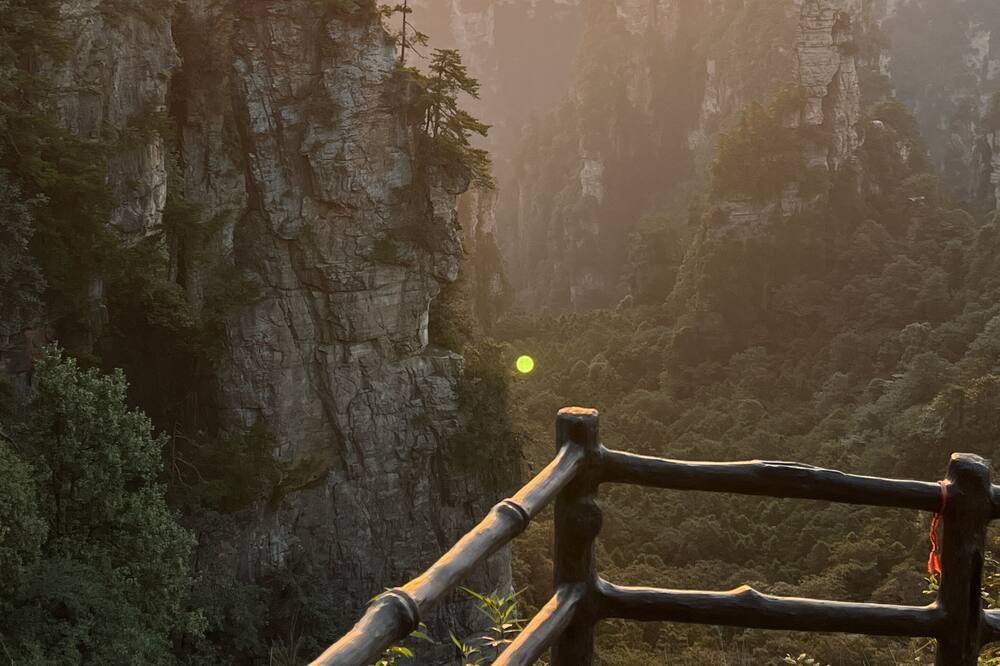 Photo of Others in Wulingyuan