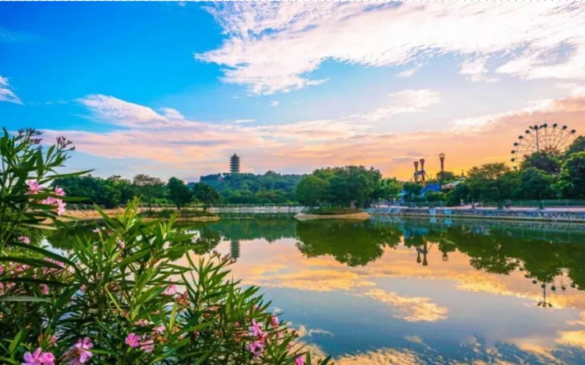 Photo of Outdoor in Xishuijiao