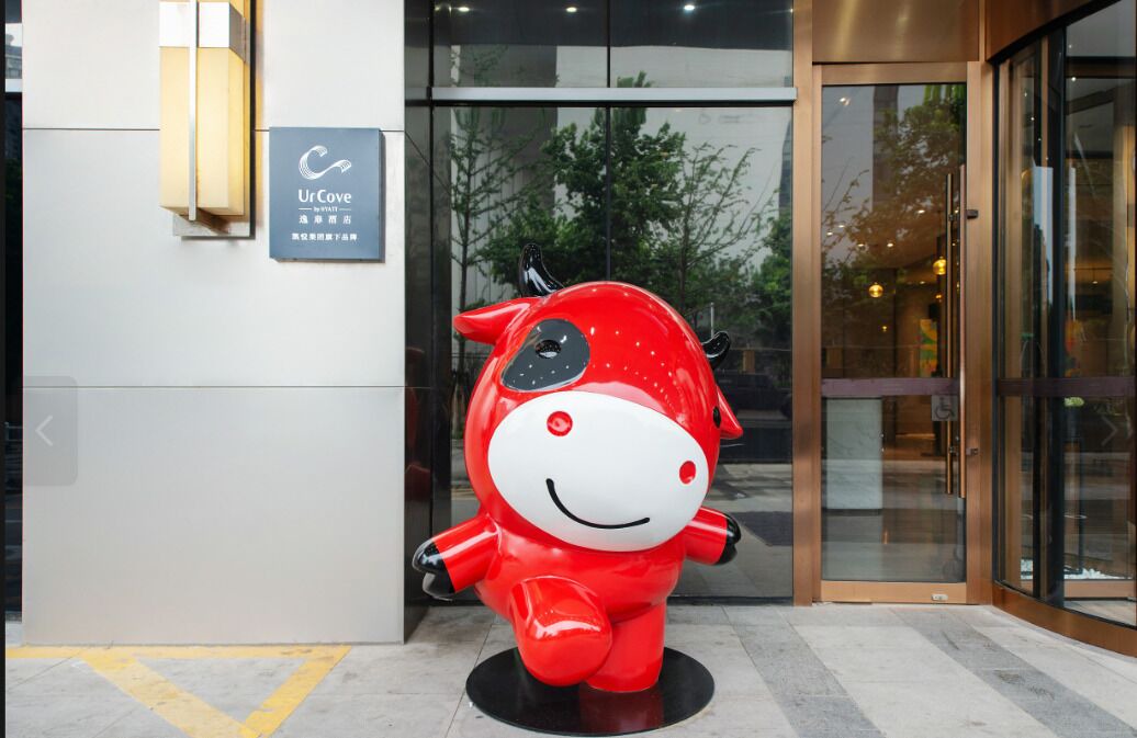 Photo of Outdoor in Hefei New Culture District
