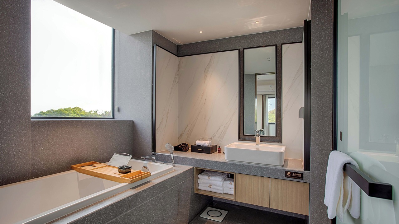 Photo of Bathroom in Haojiang District