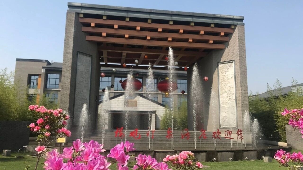 Photo of Outdoor in Zhouzhi County