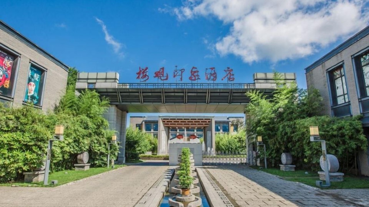 Photo of Outdoor in Zhouzhi County