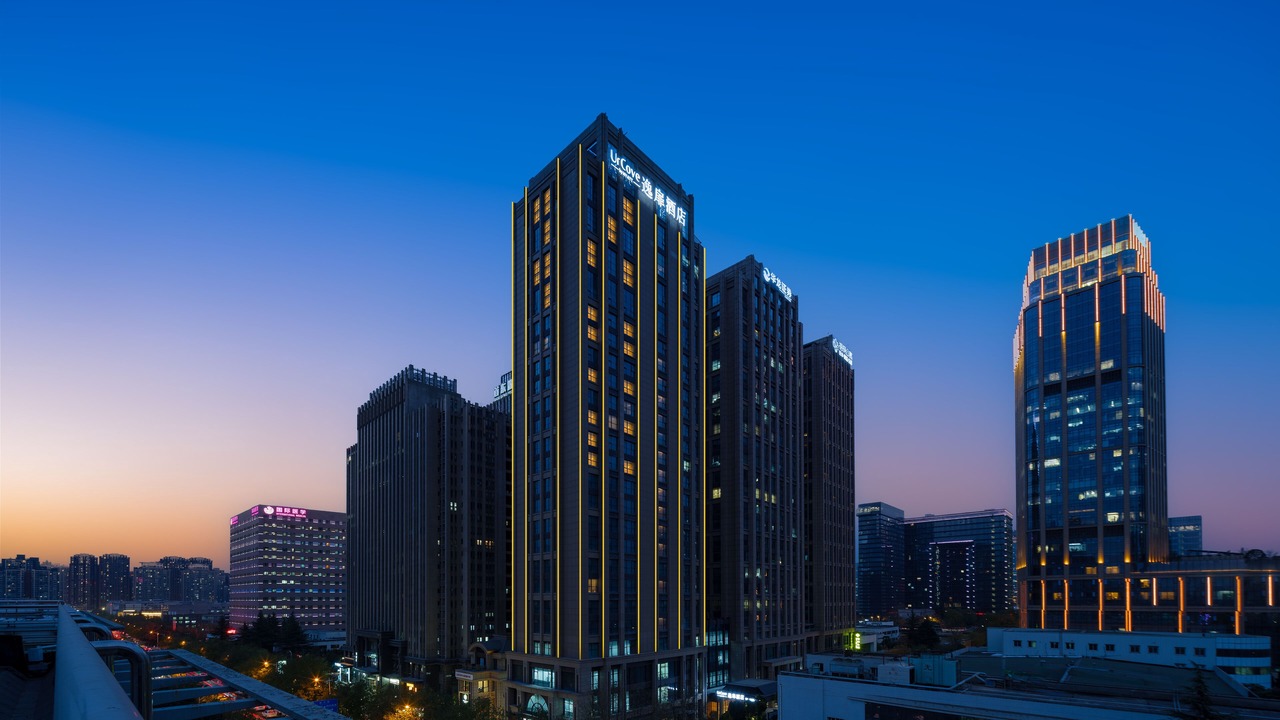 Photo of Outdoor in Yanta Qu