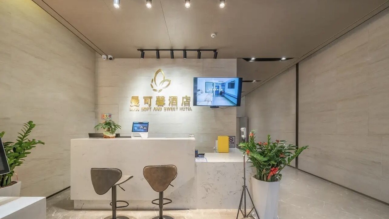 Photo of Others in Xi Xiang Tang