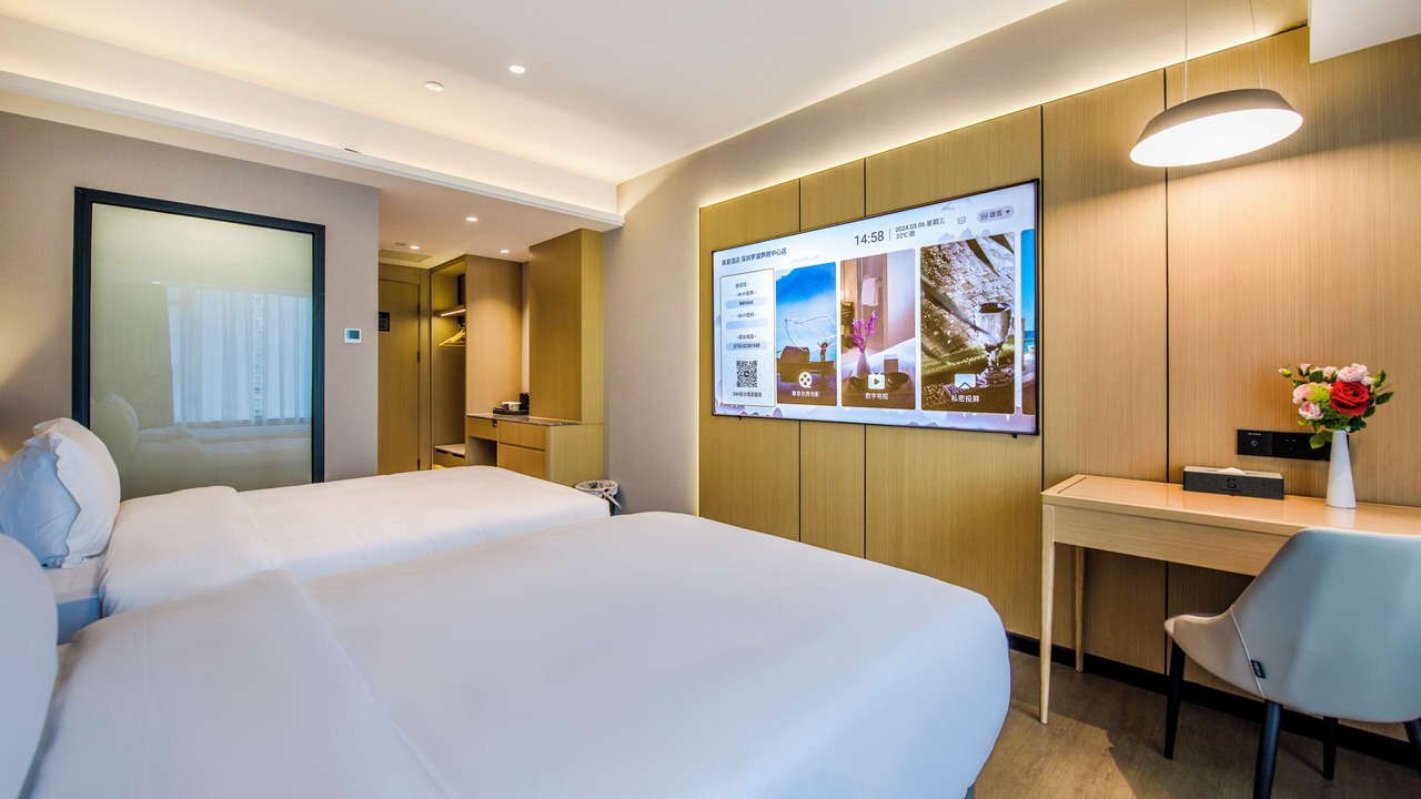 Photo of Bedroom in Luohu