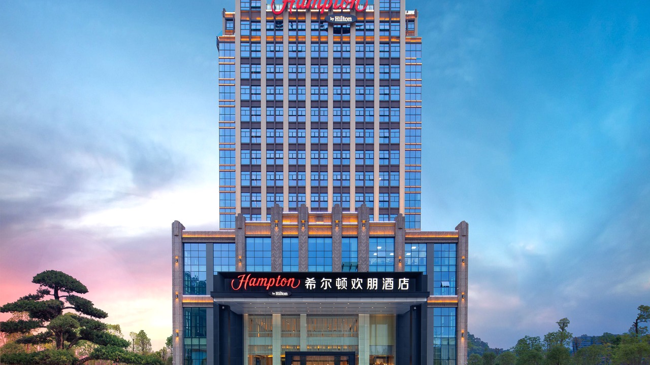 Photo of Outdoor in Zhenjiang District