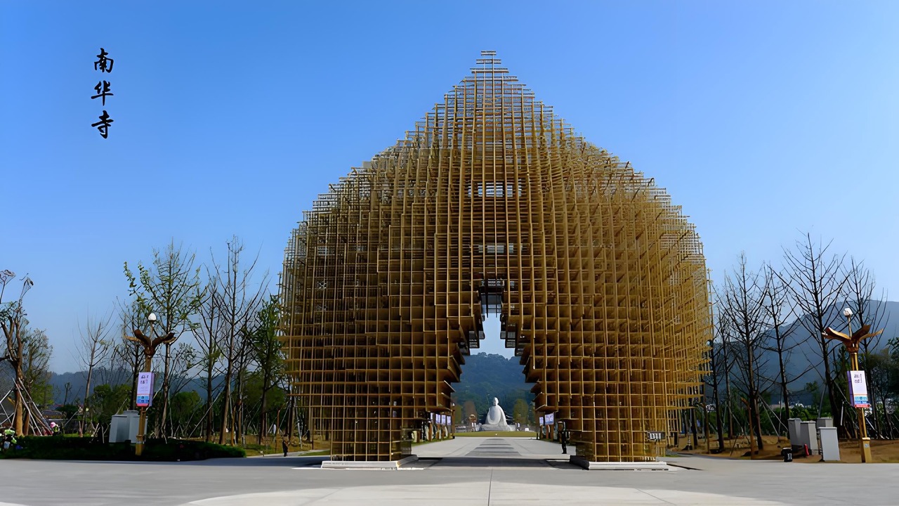 Photo of Others in Zhenjiang District