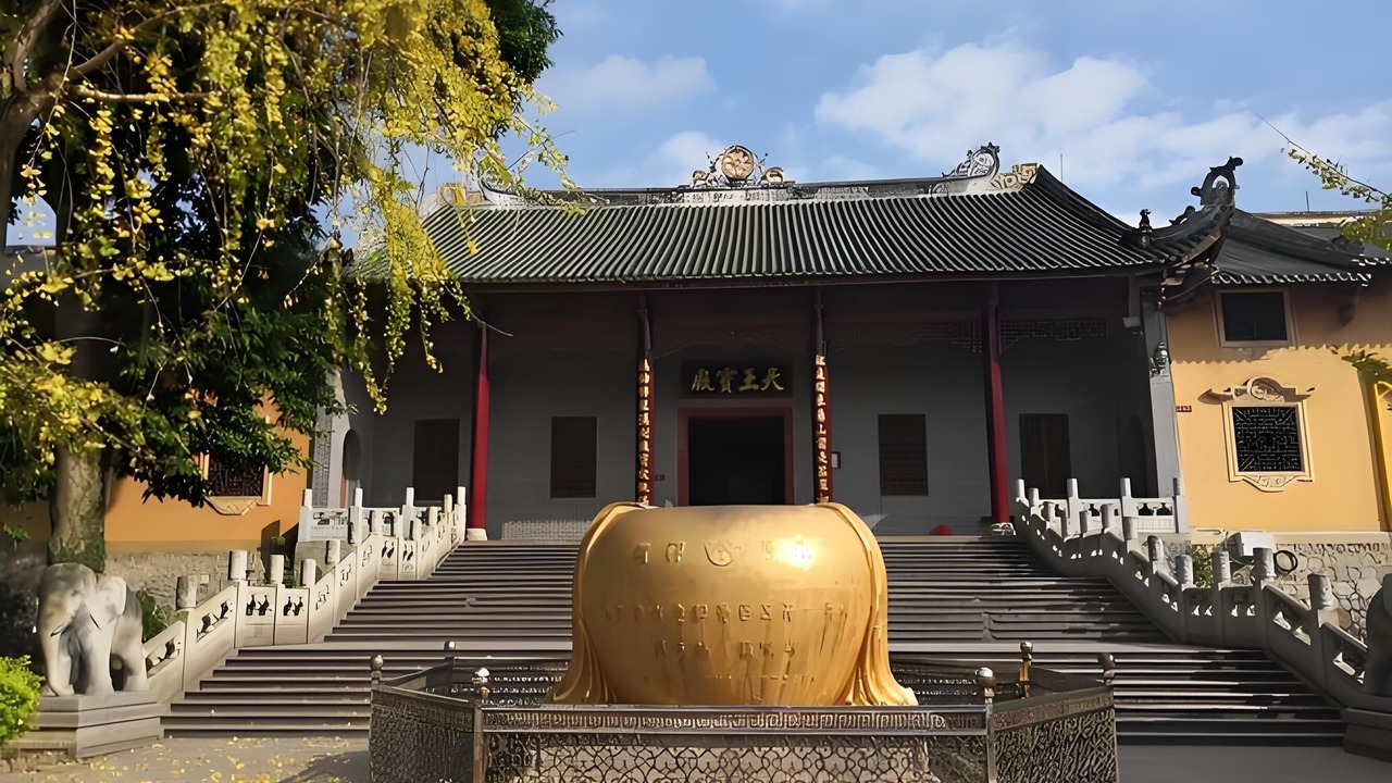 Photo of Others in Zhenjiang District