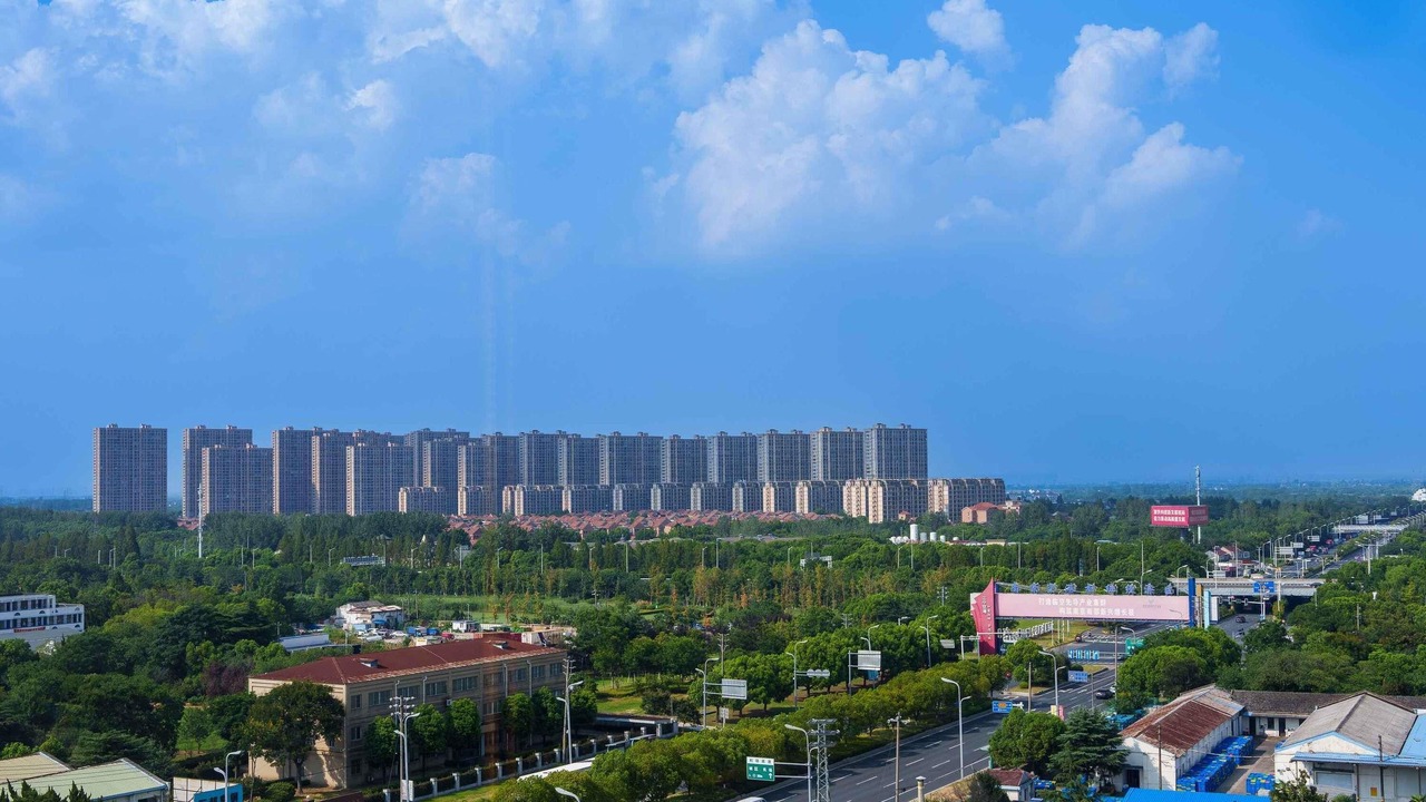 Photo of Others in Jiangning