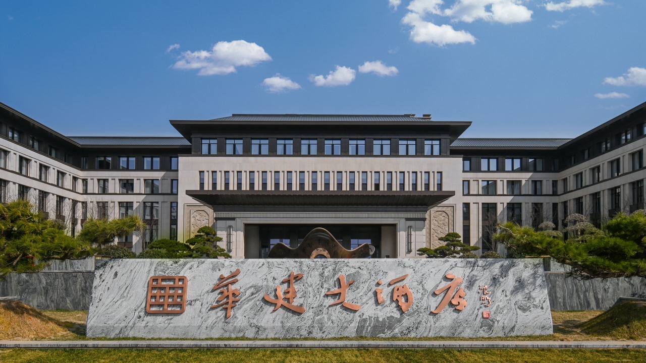 Photo of Outdoor in Shandong