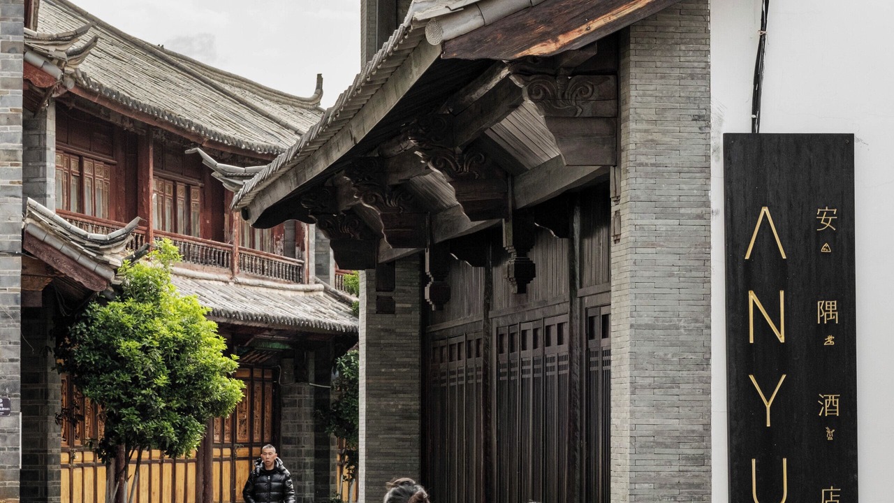 Photo of Outdoor in Dayan Old Town