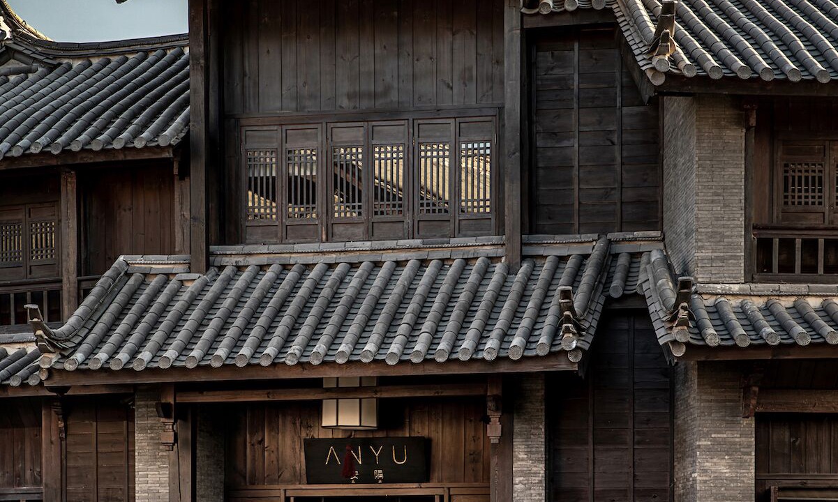 Photo of Outdoor in Dayan Old Town