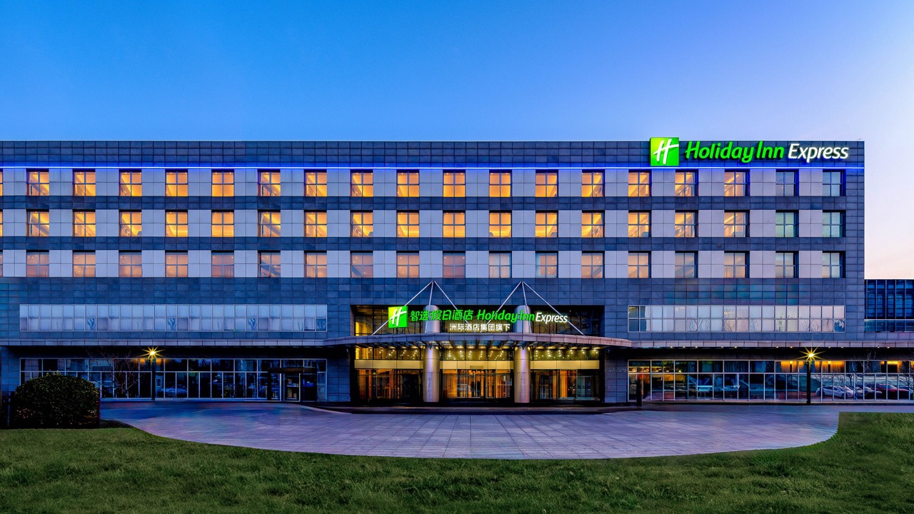 Photo of Outdoor in Chaoyang