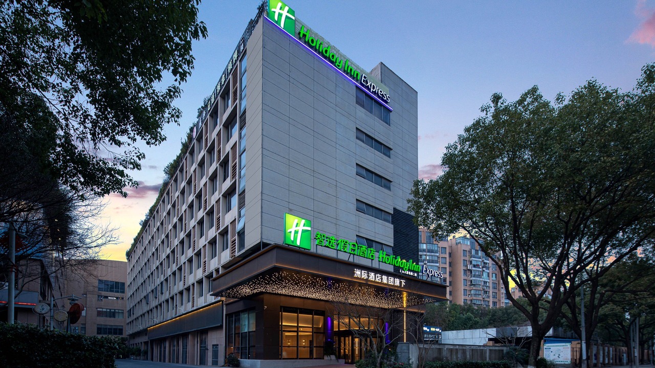 Photo of Outdoor in Minhang
