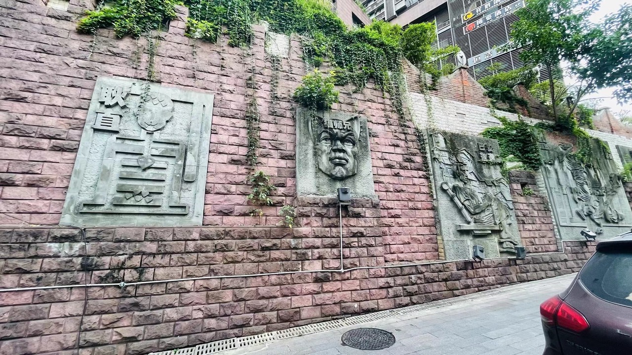 Photo of Outdoor in Jiang Bei
