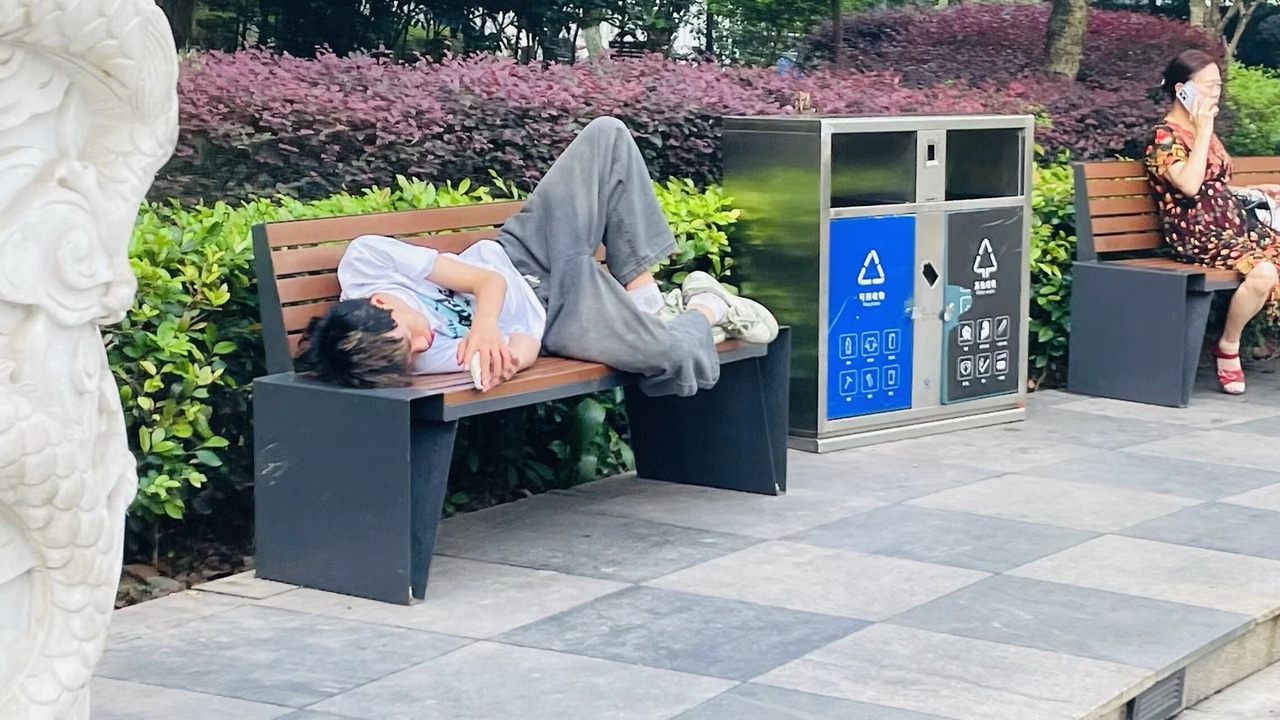 Photo of Outdoor in Jiang Bei