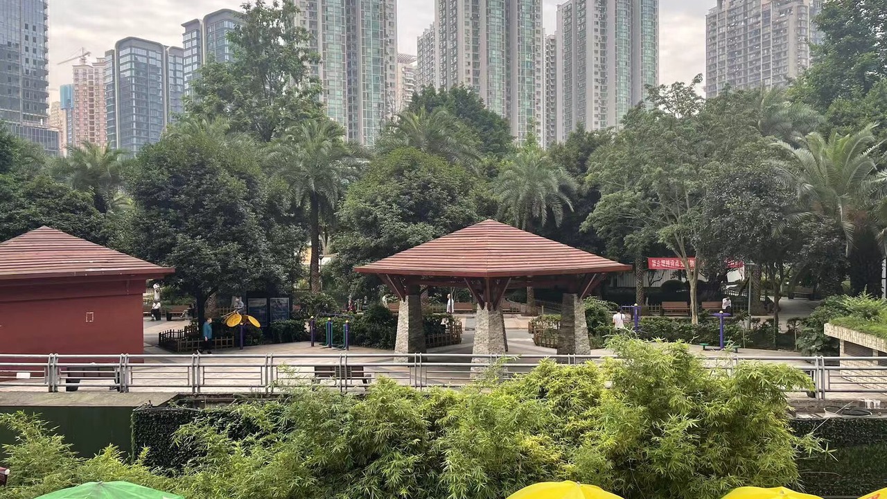 Photo of Outdoor in Jiang Bei