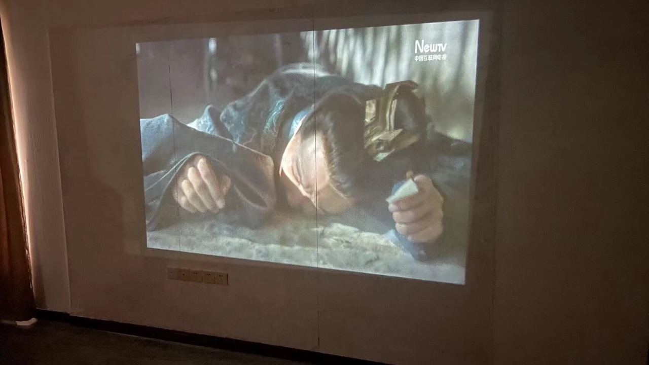Photo of Others in Jiang Bei