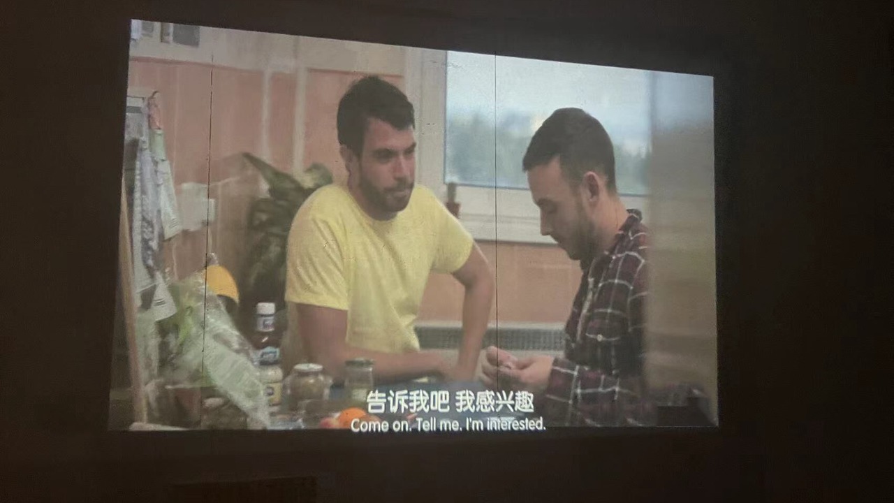 Photo of Outdoor in Jiang Bei