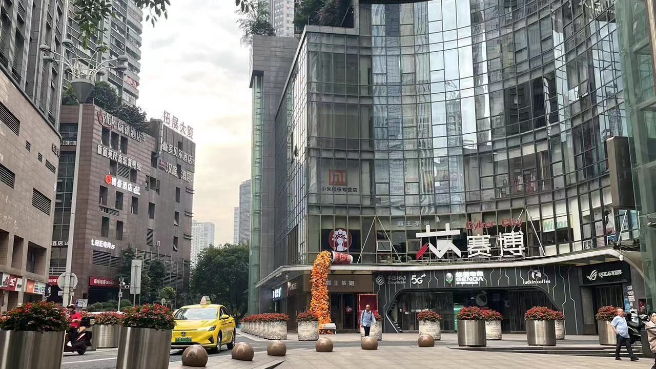 Photo of Others in Jiang Bei