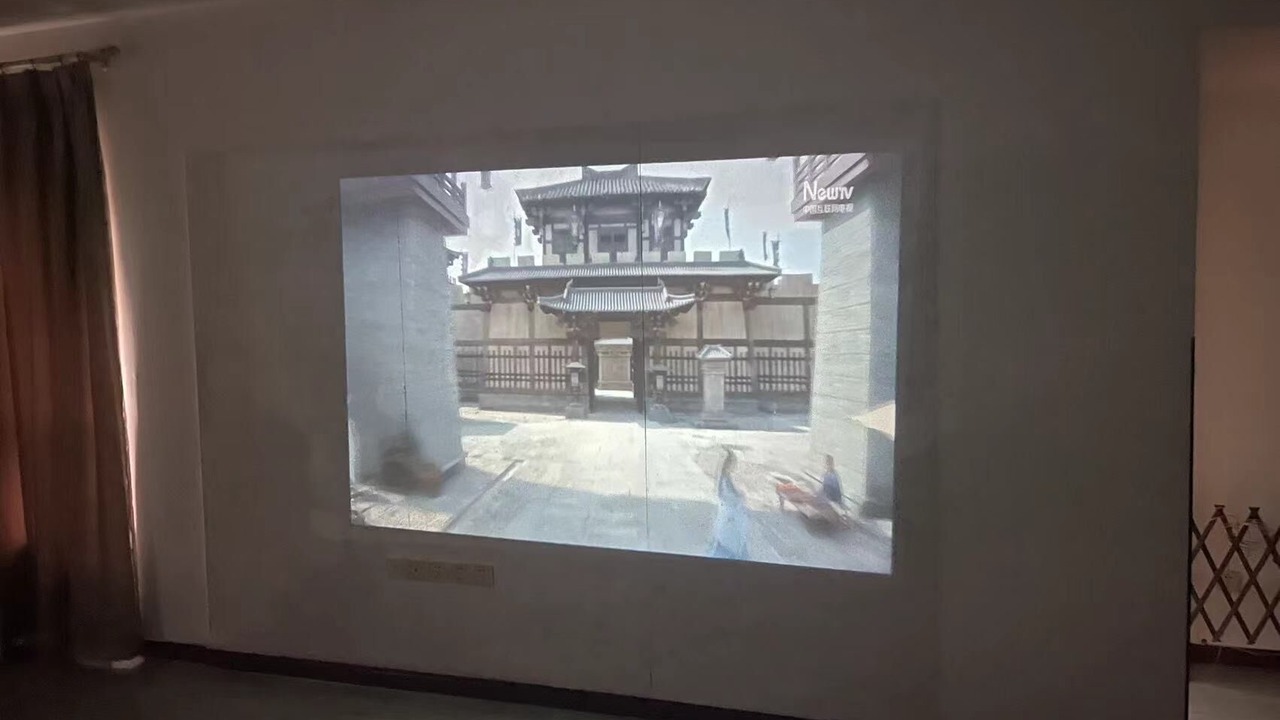 Photo of Others in Jiang Bei