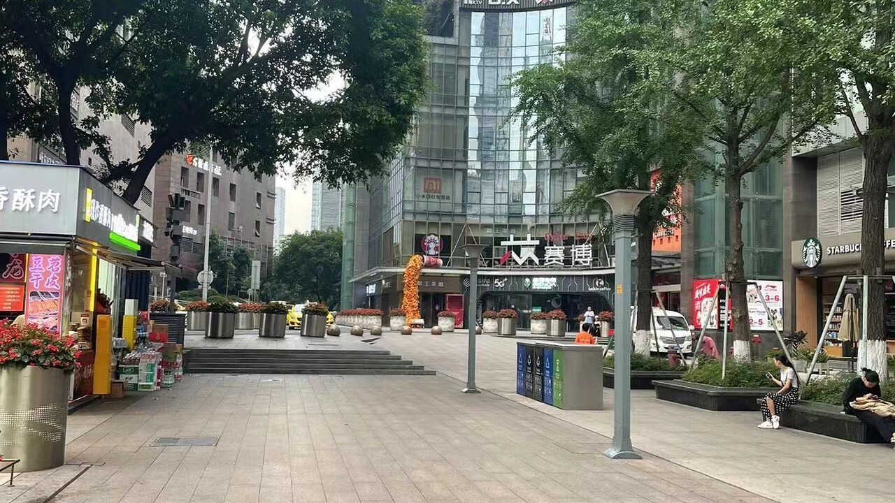 Photo of Outdoor in Jiang Bei