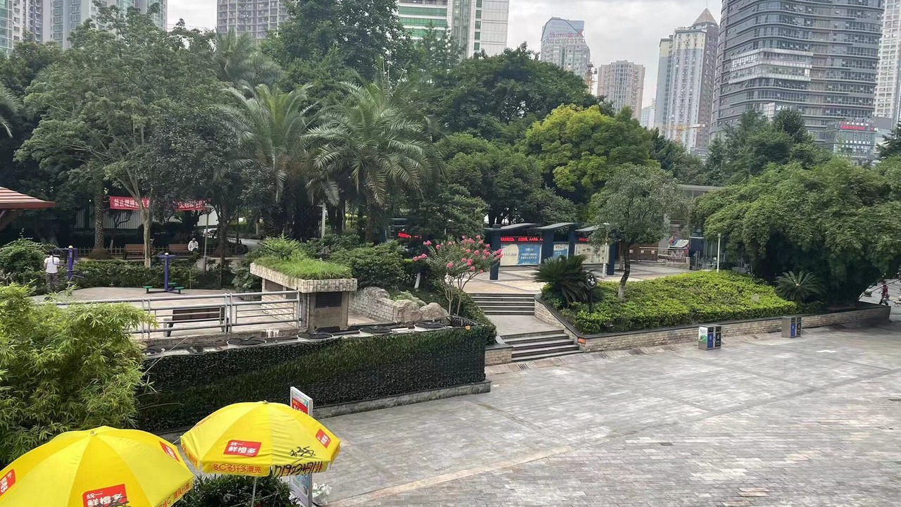 Photo of Outdoor in Jiang Bei