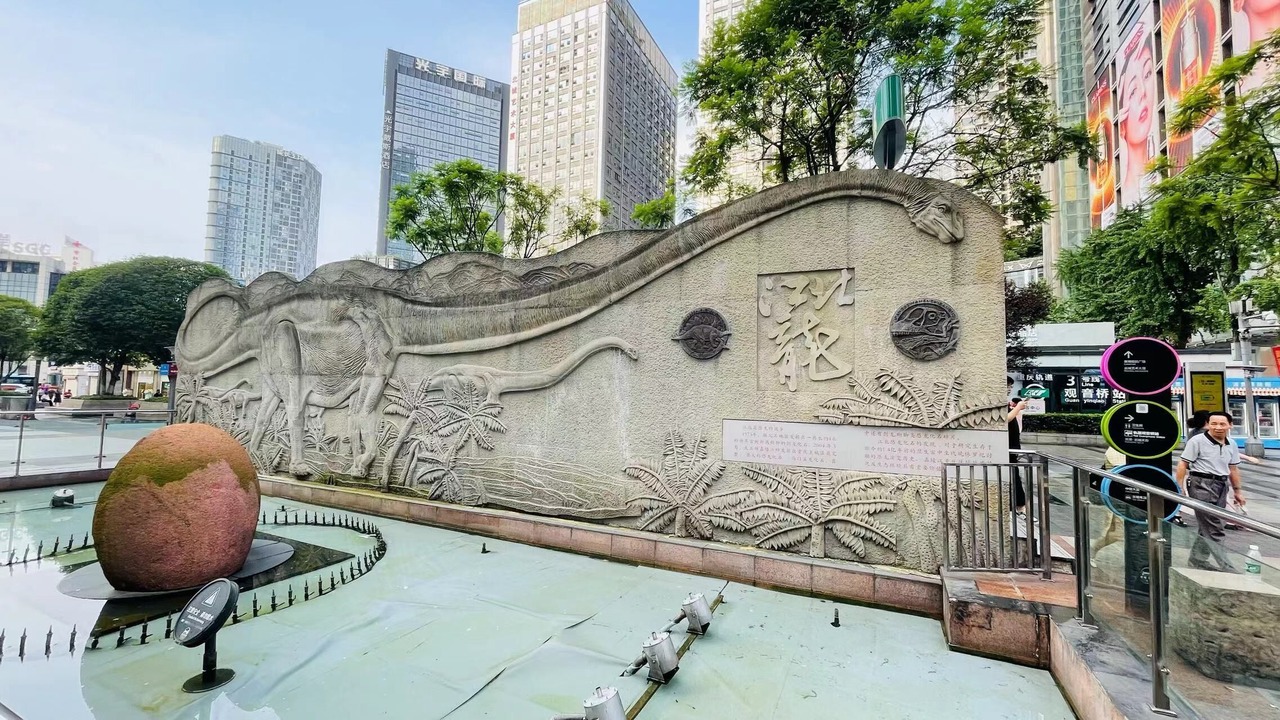 Photo of Outdoor in Jiang Bei