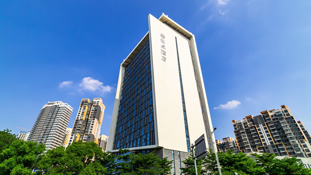 Photo of Outdoor in Chancheng