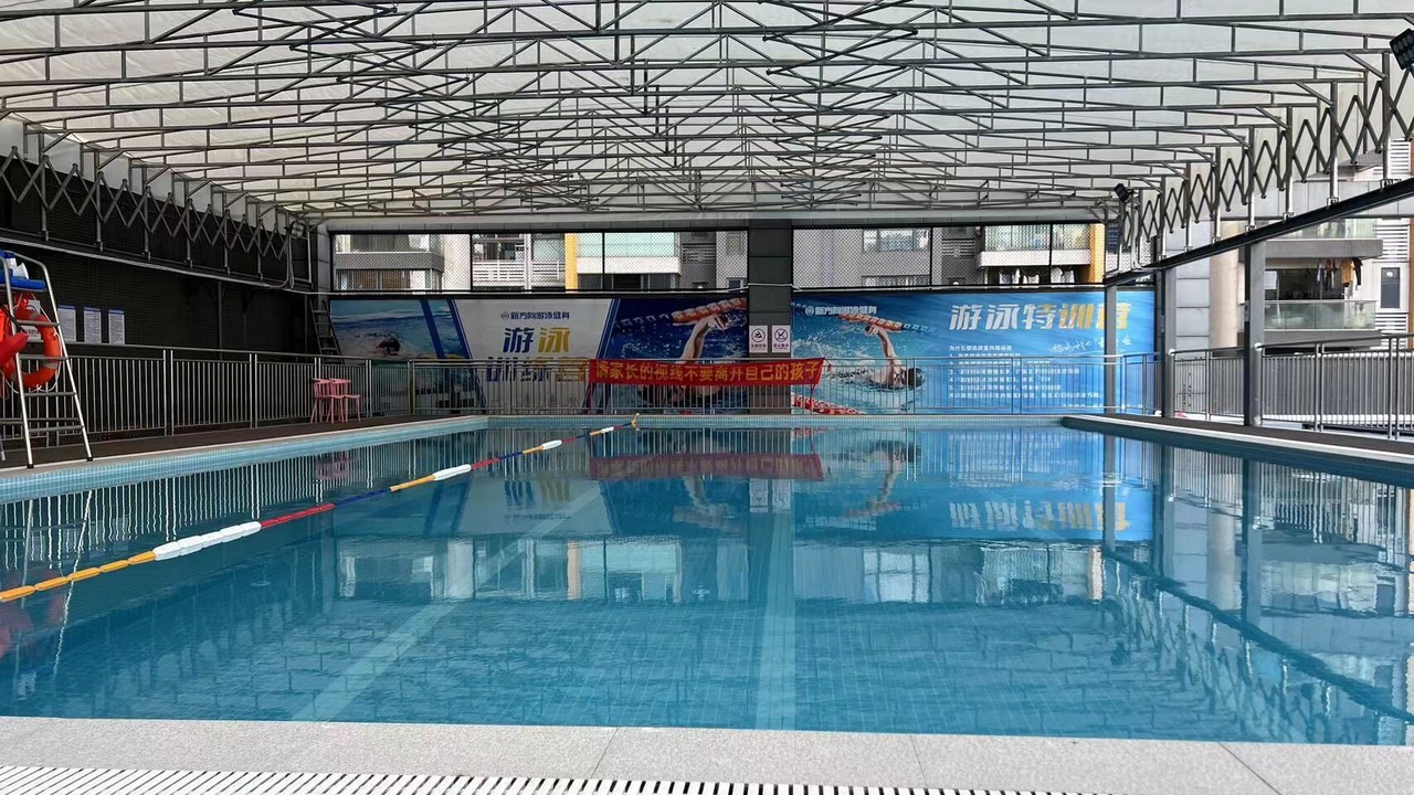 Photo of Outdoor in Chancheng
