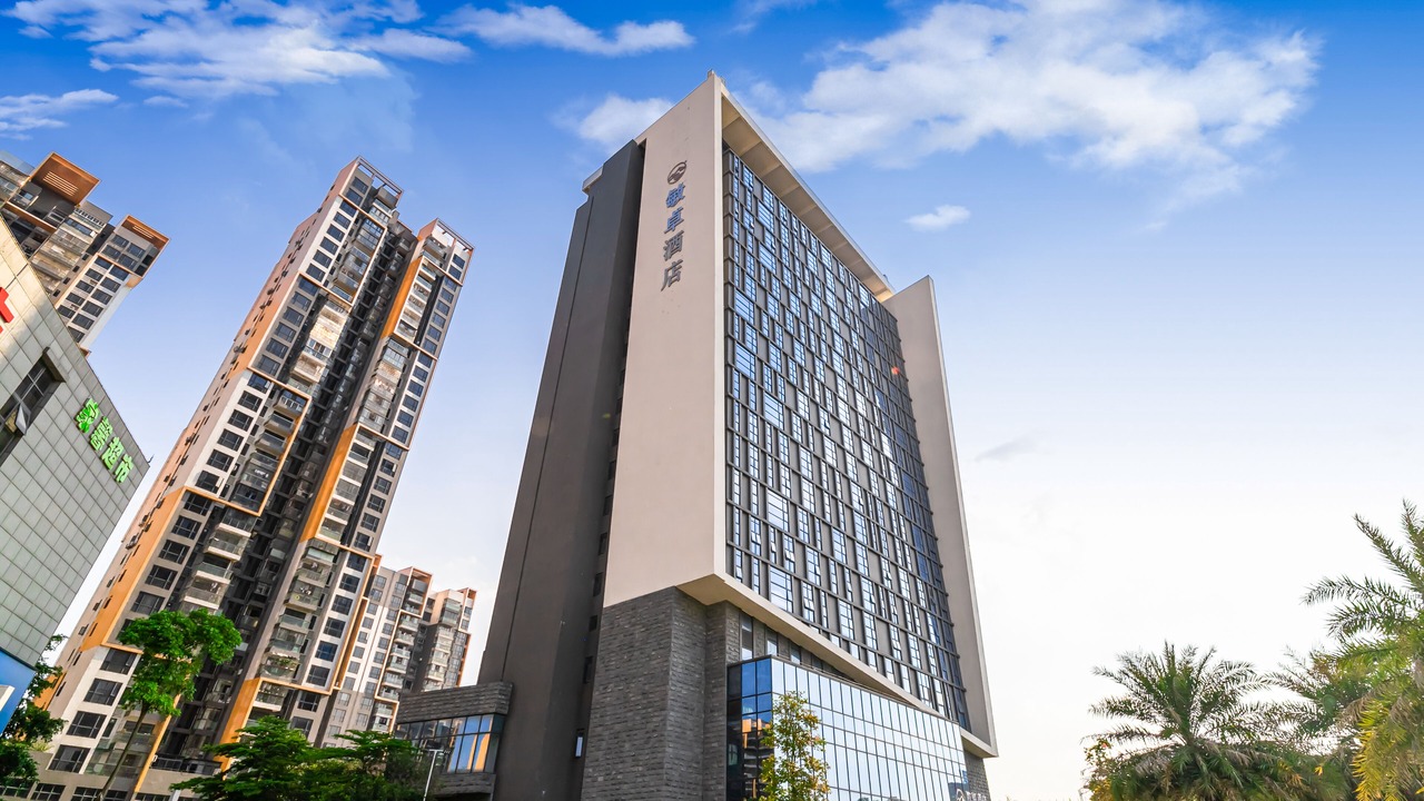 Photo of Outdoor in Chancheng