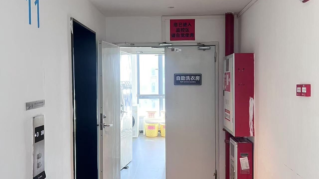 Photo of Bedroom in Chancheng
