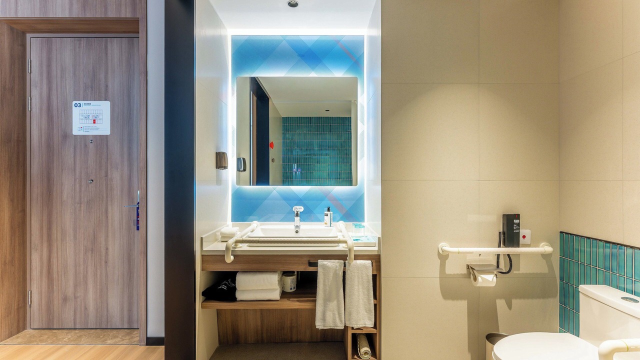 Photo of Bathroom in Dongchangfu District