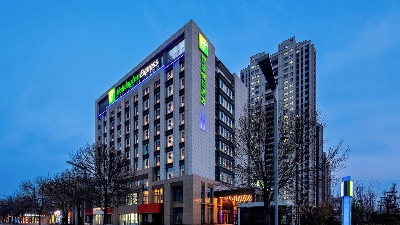 Photo of Outdoor in Dongchangfu District