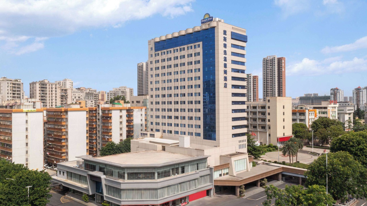 Photo of Outdoor in Chikan District