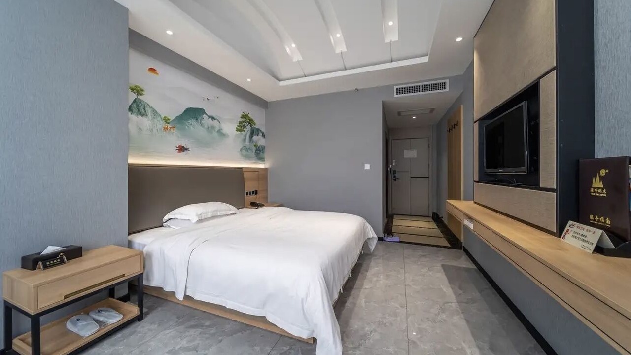 Photo of Bedroom in Changzhou District