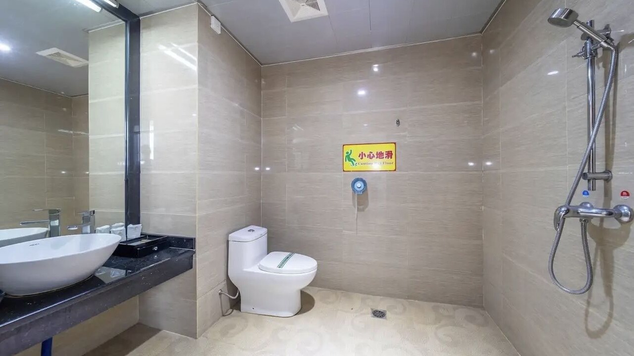 Photo of Bathroom in Changzhou District