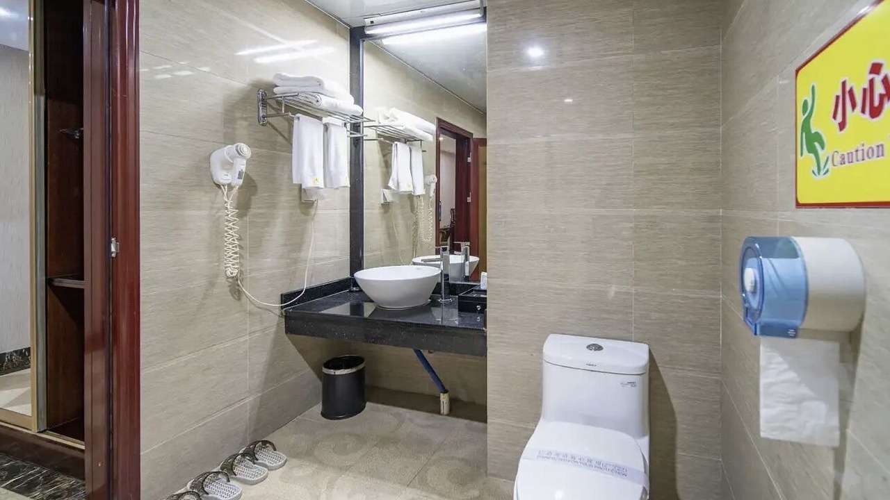 Photo of Bathroom in Changzhou District