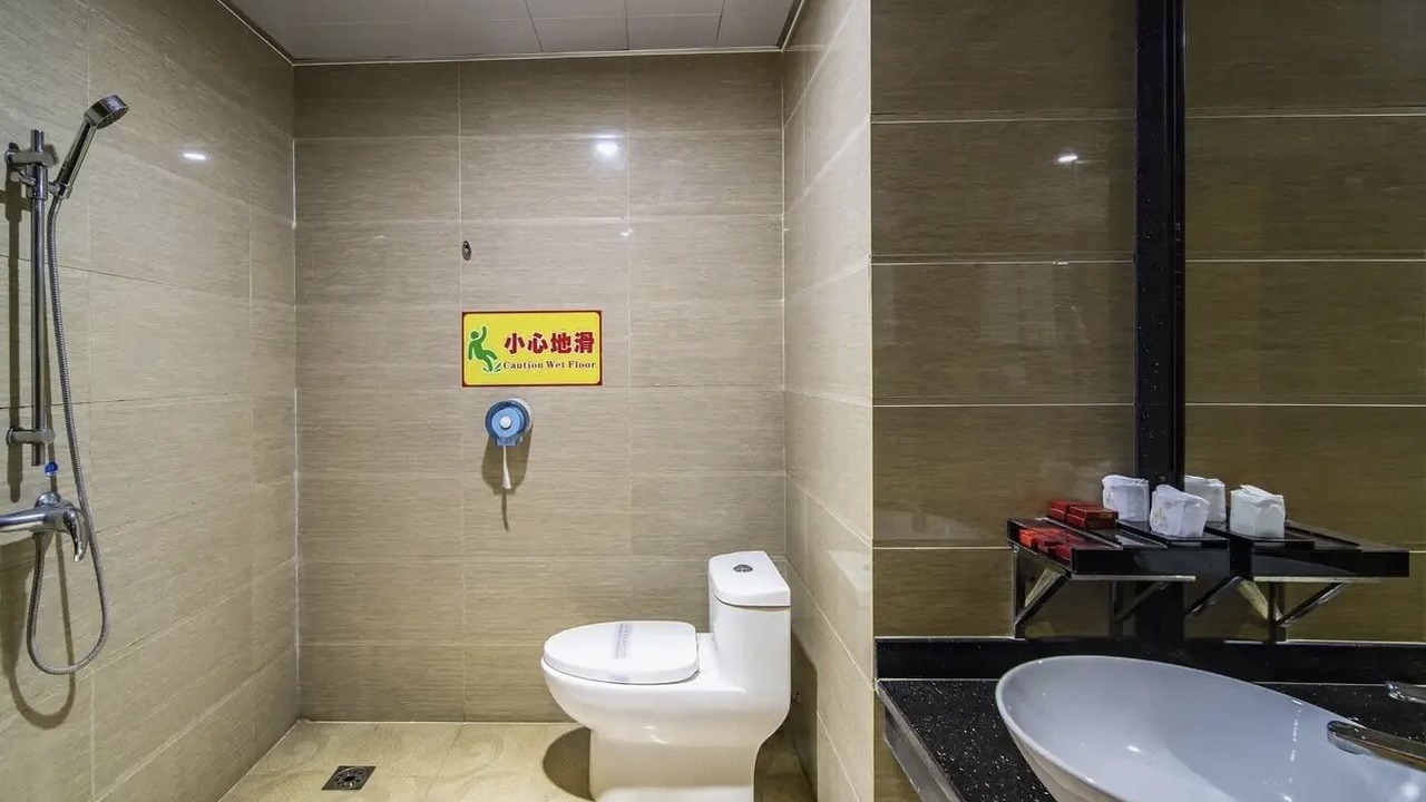 Photo of Bathroom in Changzhou District