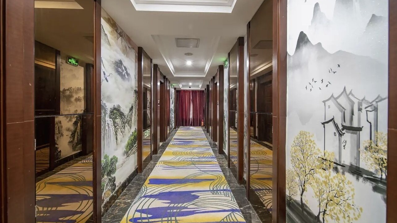 Photo of Outdoor in Changzhou District