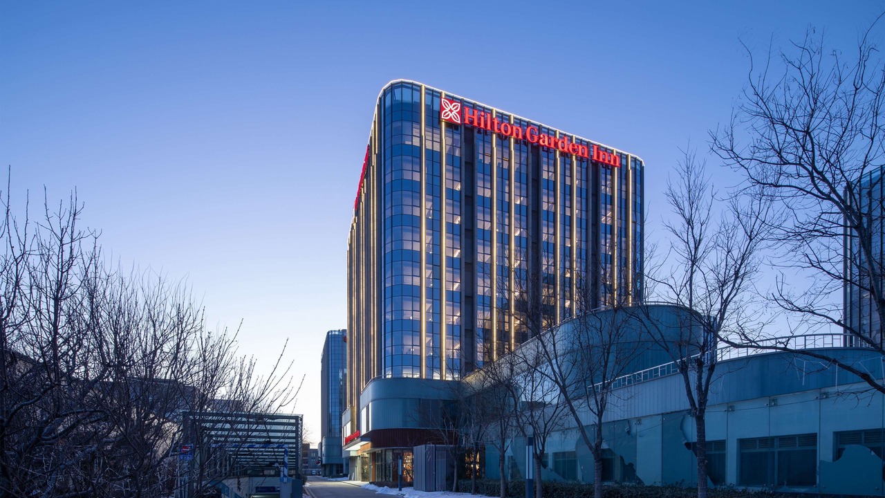 Photo of Outdoor in Beijing