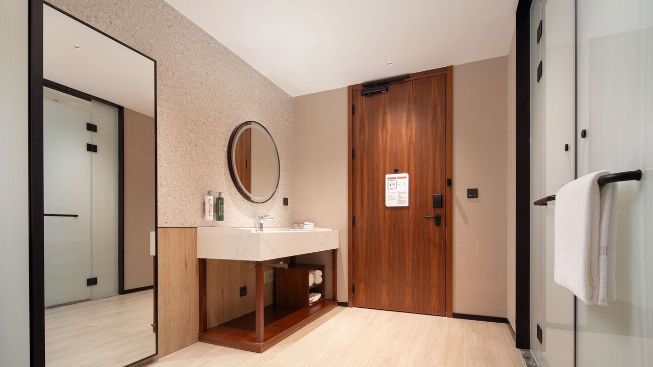 Photo of Bathroom in Beijing